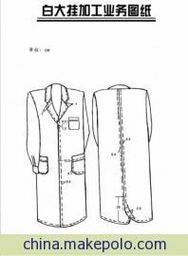 寻找高品质外发加工与纯手工定制伙伴 —— 北京市欧丽凯德国际发展科技中心 & 服装服饰订单合作
