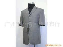 广州市荔湾区利泉布行服装加工产品列表